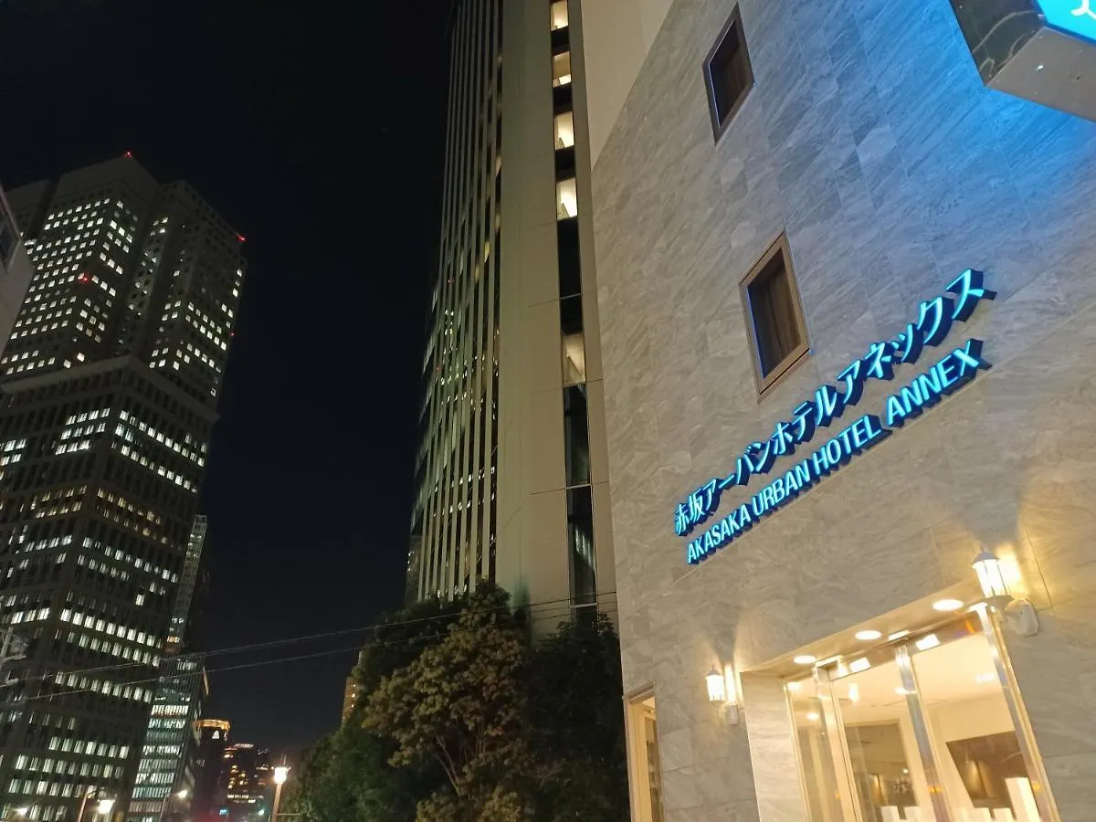 Akasaka Urban Hotel Annex طوكيو