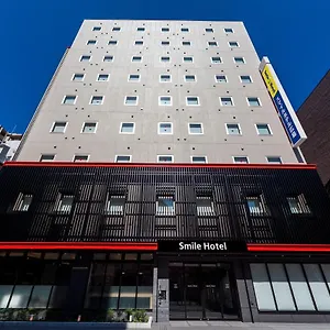 酒店 Smile 广岛