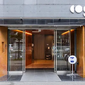 Auberge de jeunesse Cogo Ryogoku