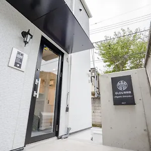 Glou Higashi Shinjuku Präfektur Tokio