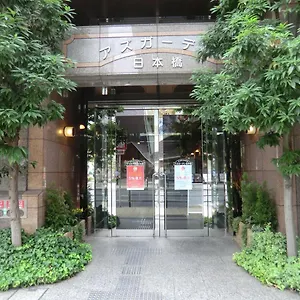酒店 Azu Garden Nippombashi 大阪